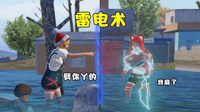 和平精英外挂会中毒吗（和平精英外挂会检测设备吗）